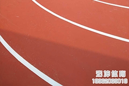 學(xué)校塑膠跑道